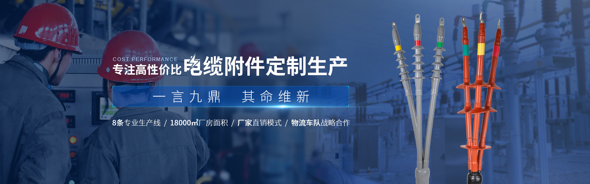 中開泵業(yè)